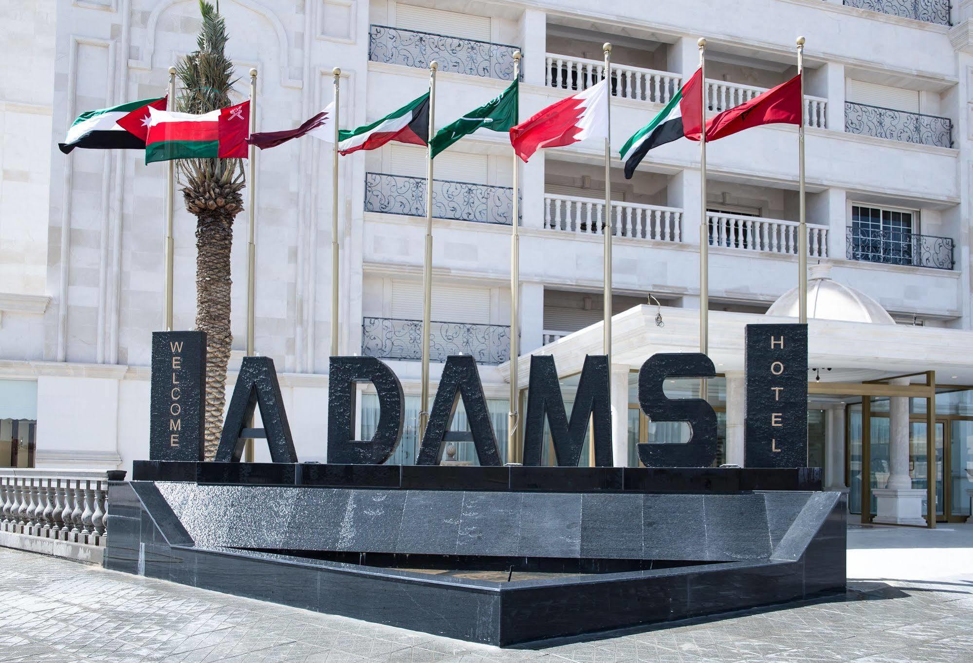 Adams Hotel Kuwait City Exterior foto